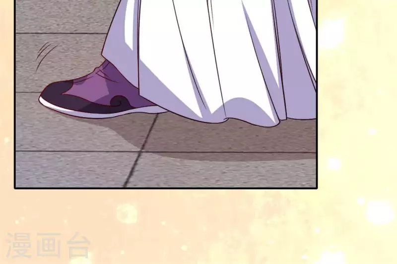 第71话 担心 第57页