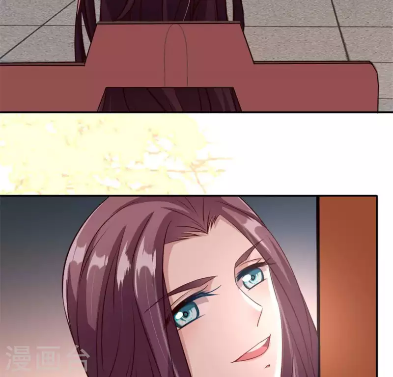 第71话 担心 第59页