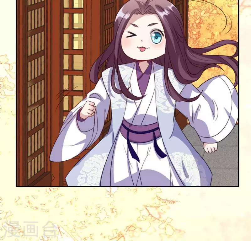 第71话 担心 第62页