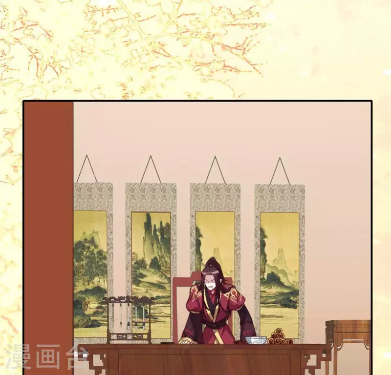 第71话 担心 第63页