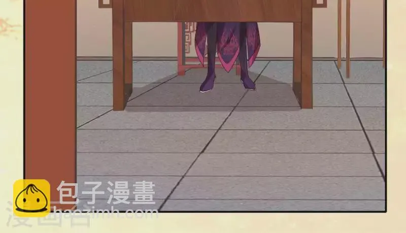 第71话 担心 第64页