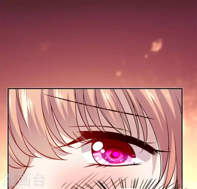 第73话 “越界” 第9页