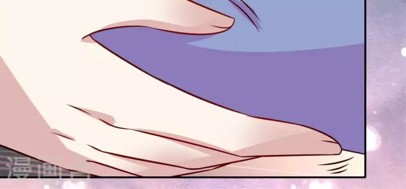 第73话 “越界” 第25页