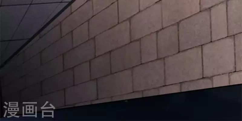 第73话 “越界” 第43页