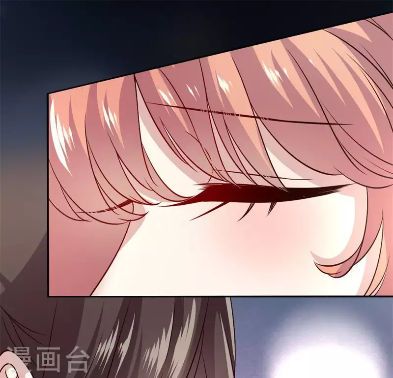 第73话 “越界” 第44页