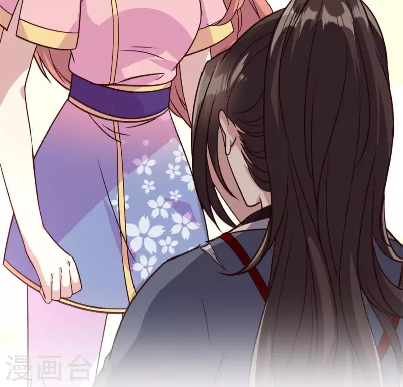 第74话 吸出毒血 第2页