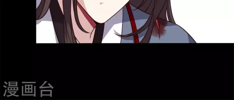 第74话 吸出毒血 第26页