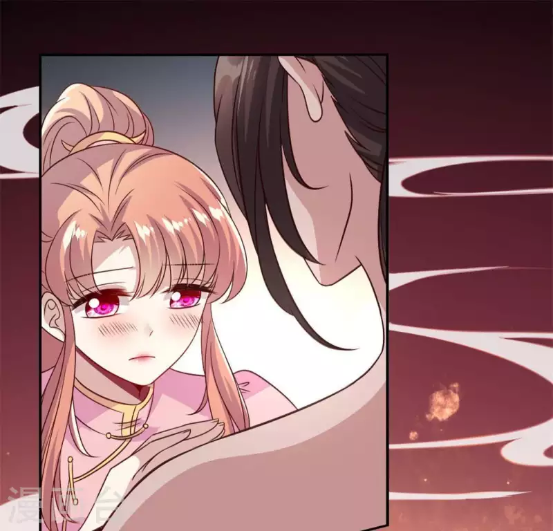 第74话 吸出毒血 第34页