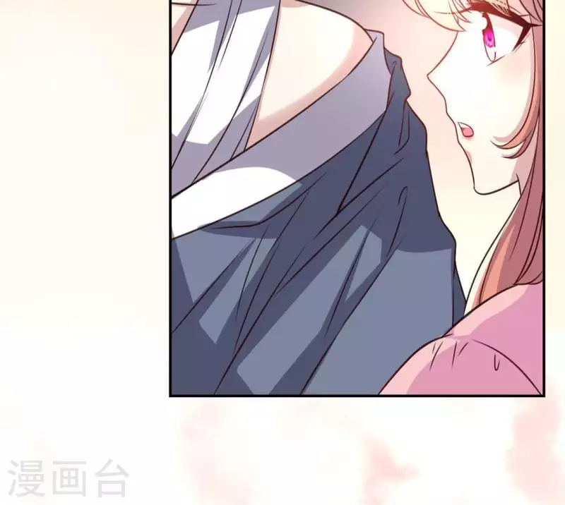 第74话 吸出毒血 第38页