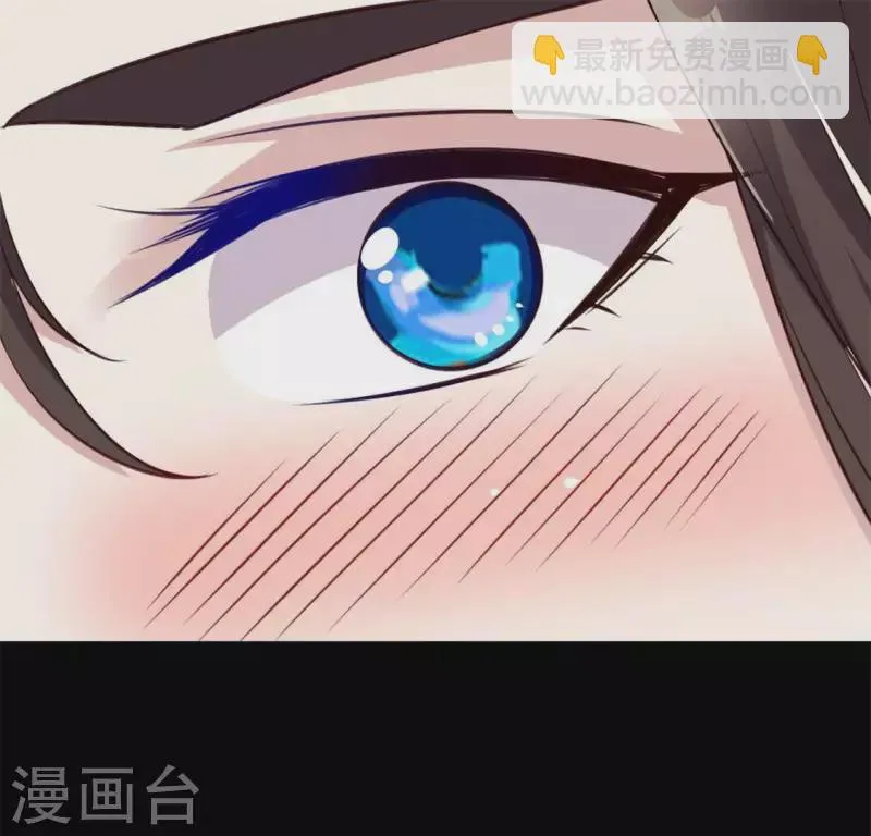 第75话 诡异的池水 第30页