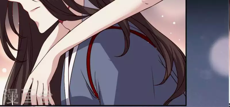 第76话 驭尸术？！ 第10页