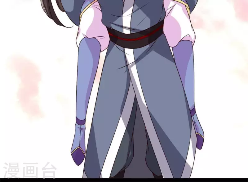第76话 驭尸术？！ 第12页
