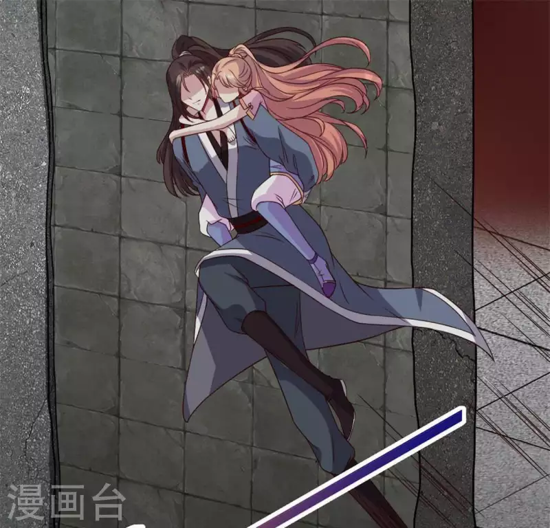 第76话 驭尸术？！ 第16页