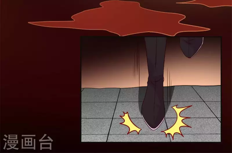 第76话 驭尸术？！ 第18页