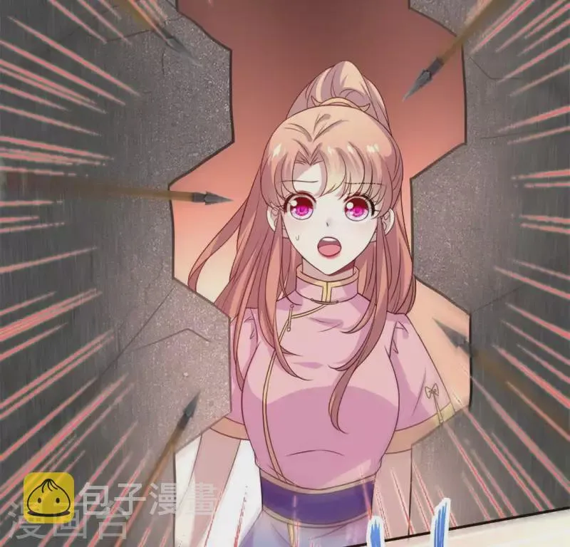 第76话 驭尸术？！ 第25页