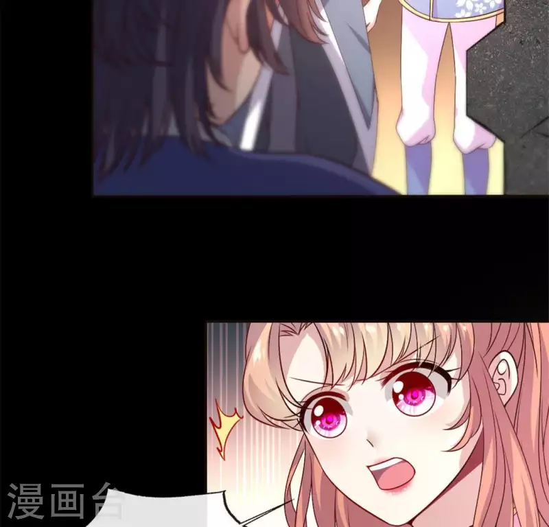 第76话 驭尸术？！ 第29页