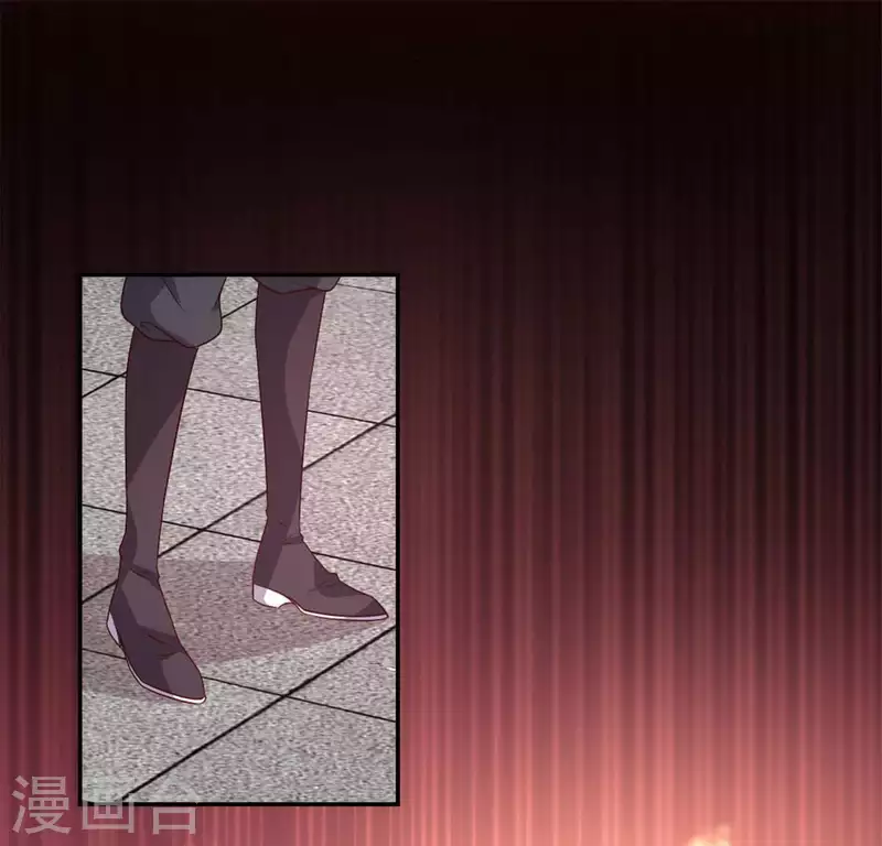 第77话 古墓怨灵 第20页