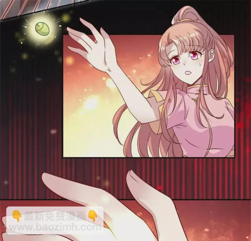 第78话 墓塚塌陷 第24页