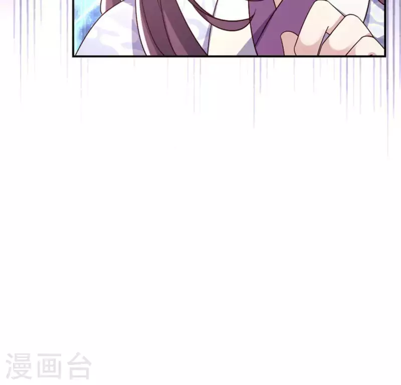 第78话 墓塚塌陷 第53页