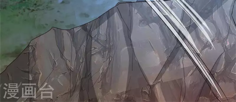 第79话 获救 第15页