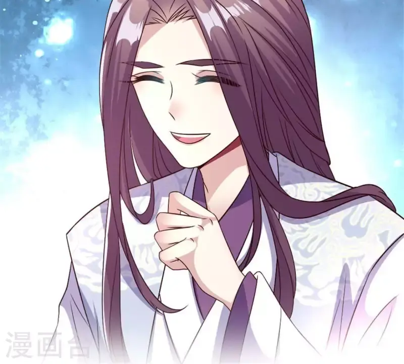 第80话 禁术 第2页