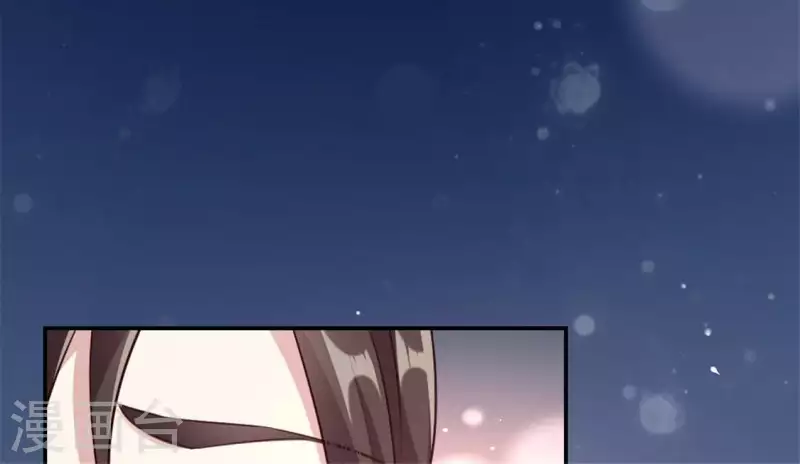 第83话 伤痕 第24页