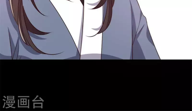 第83话 伤痕 第27页