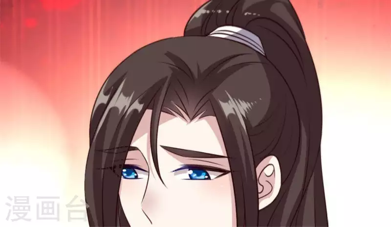 第83话 伤痕 第63页
