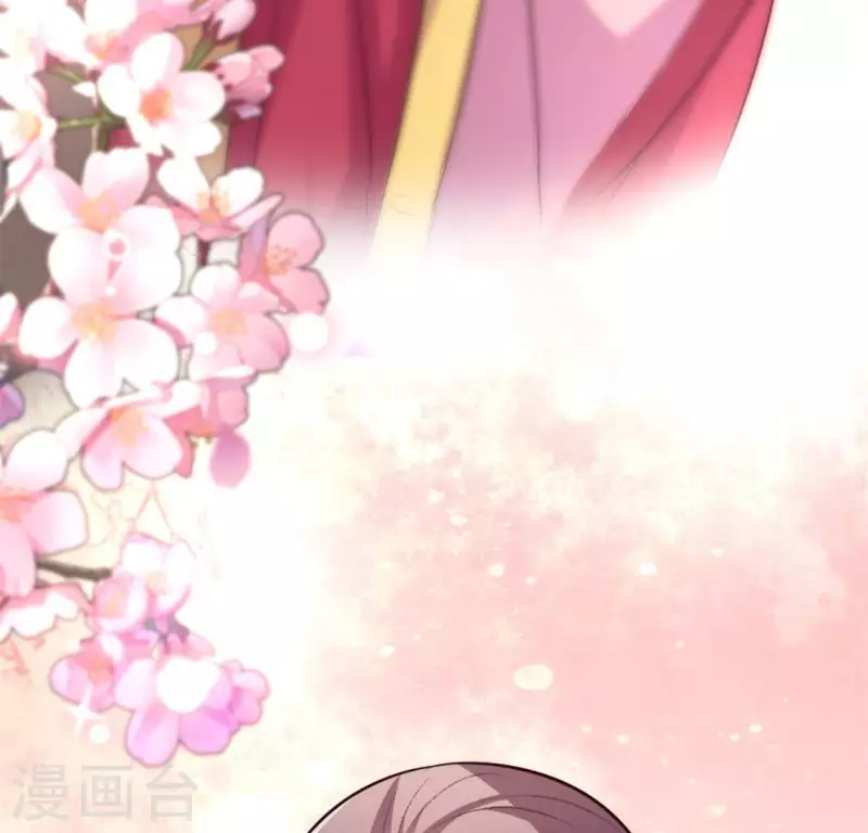第84话 樱花卷 第7页