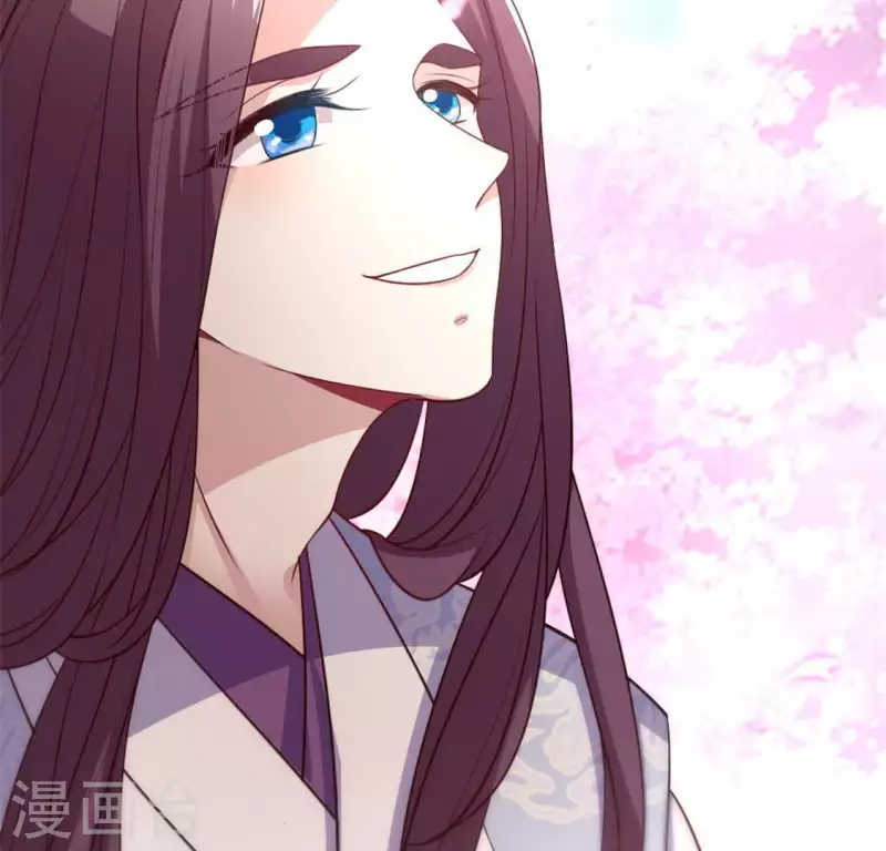 第84话 樱花卷 第22页