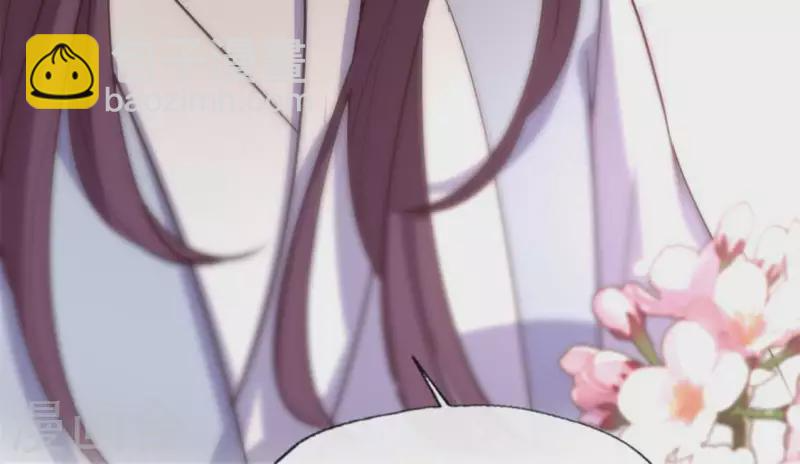 第84话 樱花卷 第23页