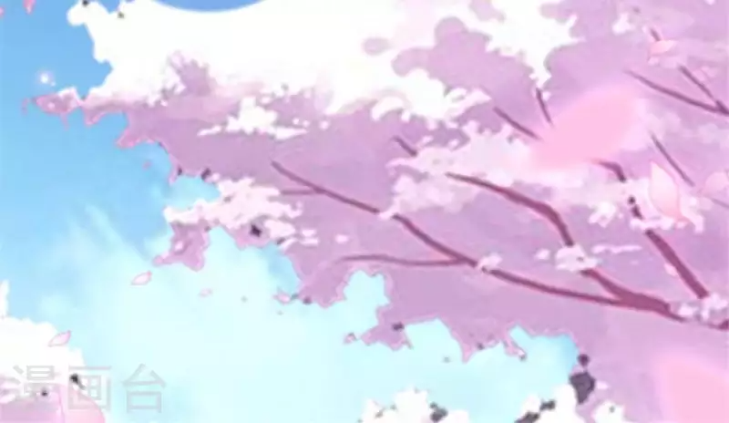 第84话 樱花卷 第26页