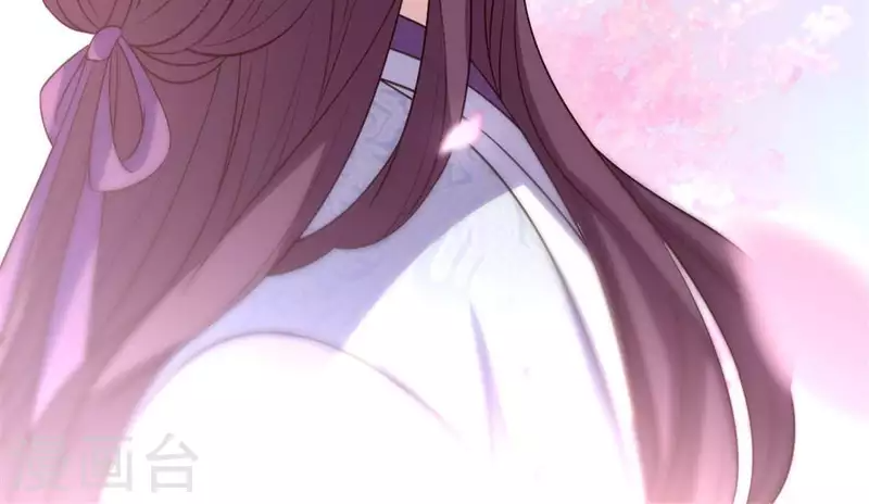 第84话 樱花卷 第29页