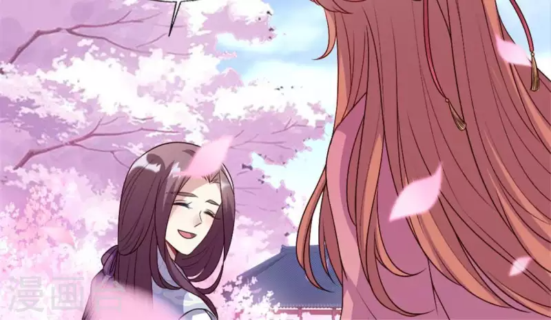 第84话 樱花卷 第32页