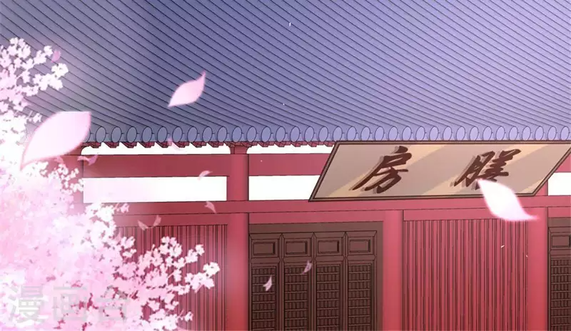 第84话 樱花卷 第35页