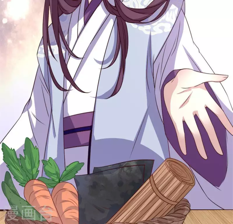 第84话 樱花卷 第37页