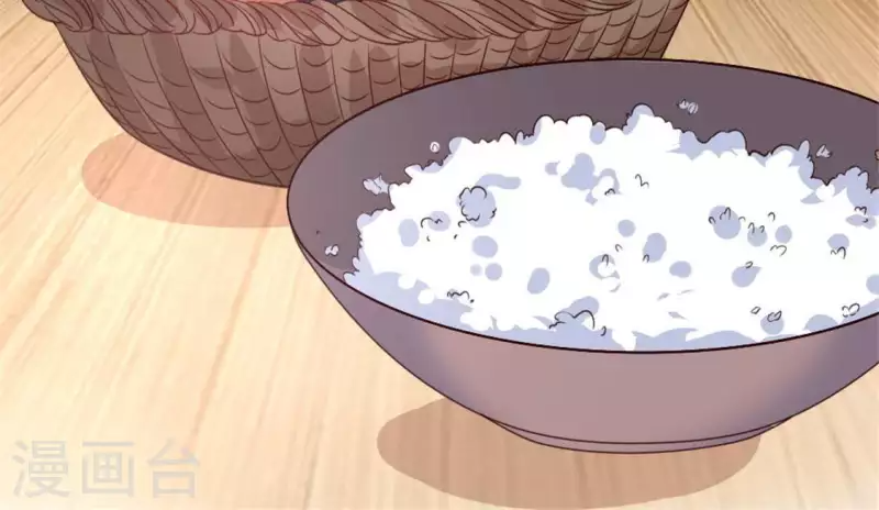 第84话 樱花卷 第38页