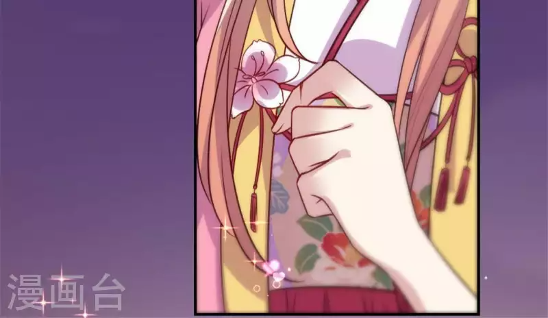 第84话 樱花卷 第60页