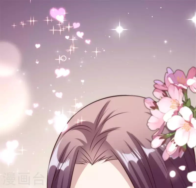 第84话 樱花卷 第61页