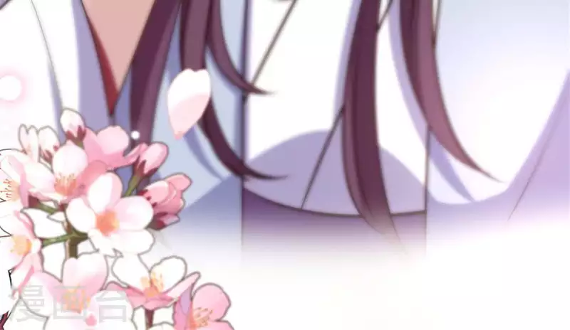 第84话 樱花卷 第63页