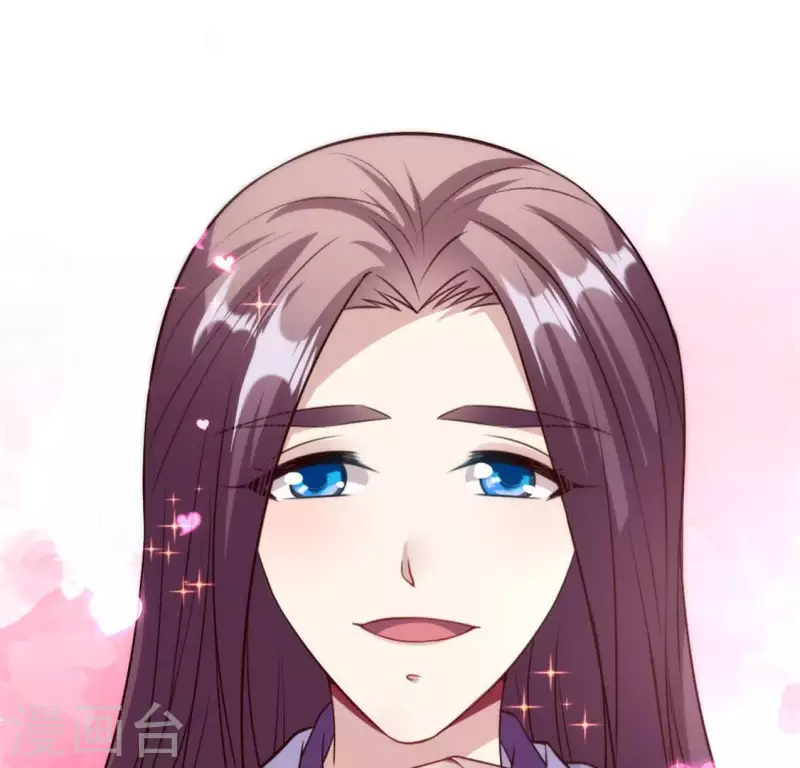 第84话 樱花卷 第65页