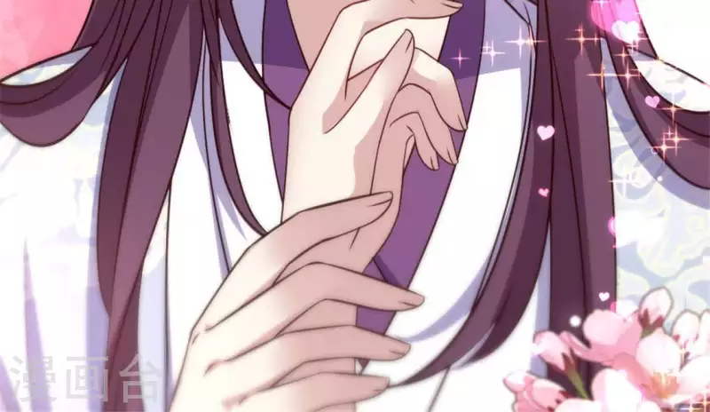 第84话 樱花卷 第66页