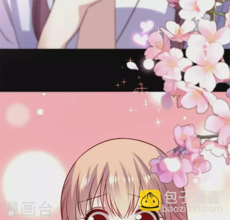第84话 樱花卷 第67页