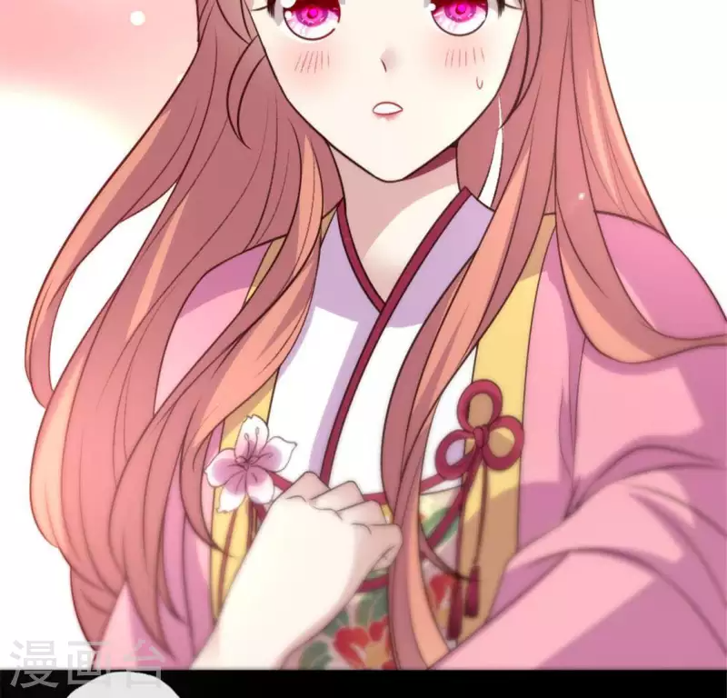 第84话 樱花卷 第68页