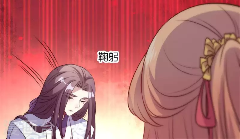 第84话 樱花卷 第72页