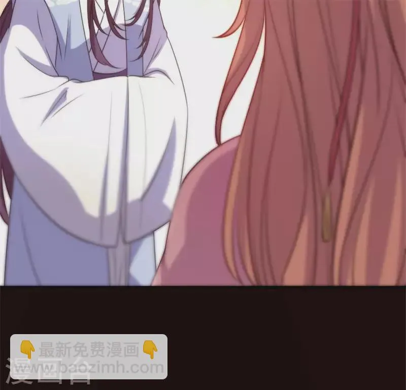 第84话 樱花卷 第73页