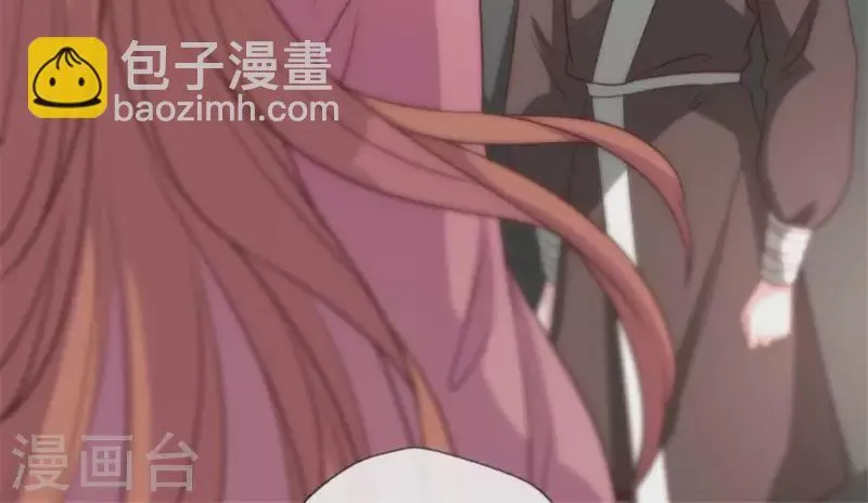 第84话 樱花卷 第78页