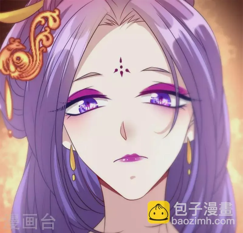 第85话 替代品 第23页