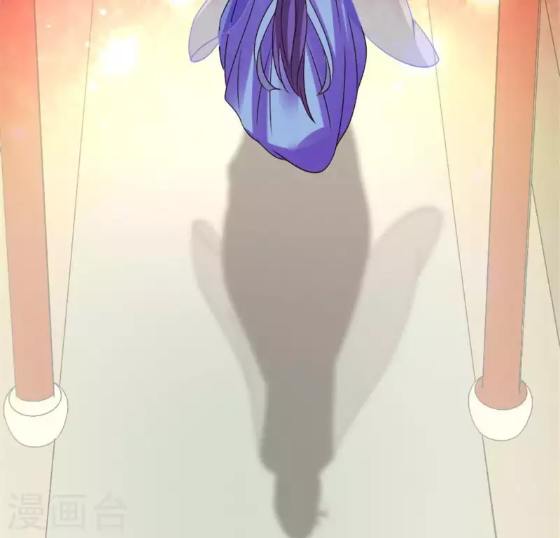 第85话 替代品 第39页