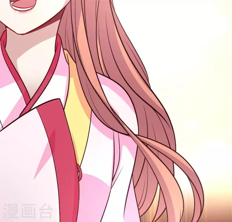 第85话 替代品 第69页